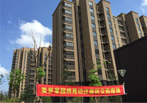 上海宝山美罗家园•绣苑 顺利交房