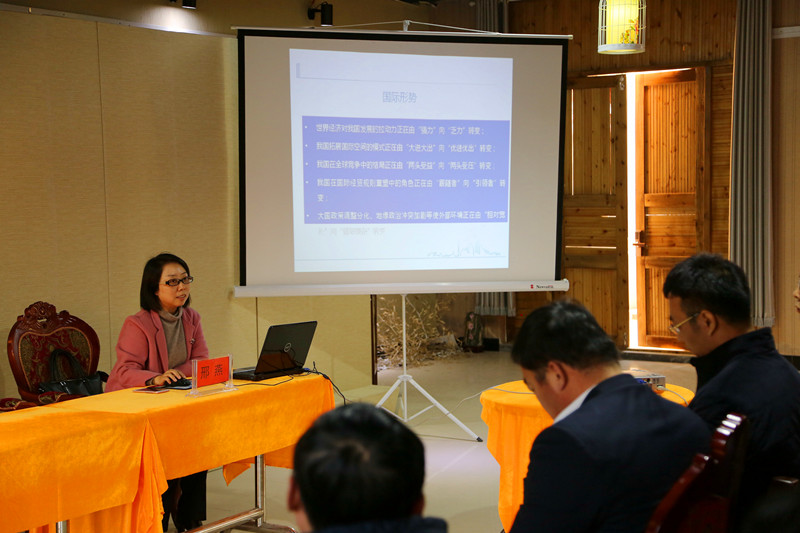 西海岸新区专家到黄岛分公司授课